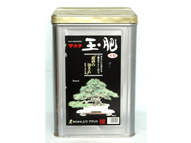 玉肥 (大粒) 8kg 玉肥 (大粒) 8kg