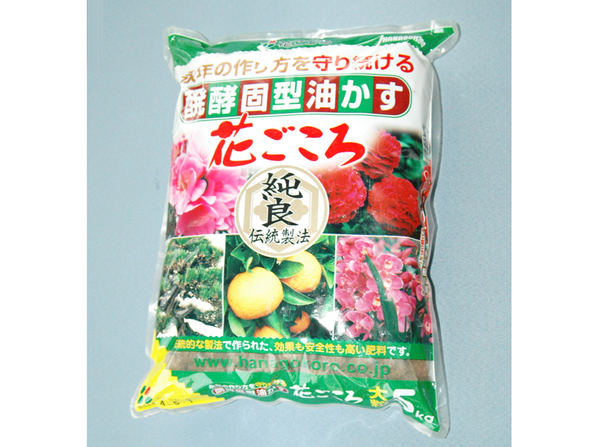 花ごころ 大粒 5kg 花ごころ 大粒 5kg